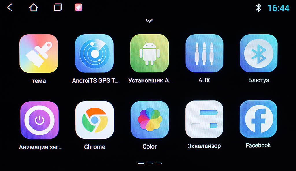 Автомагнитола 9" дюймов 2+32 ГБ Android 11 (L9601, 2+32, JAC)