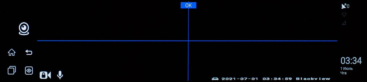 МФУ Blackview GX12 PRO 