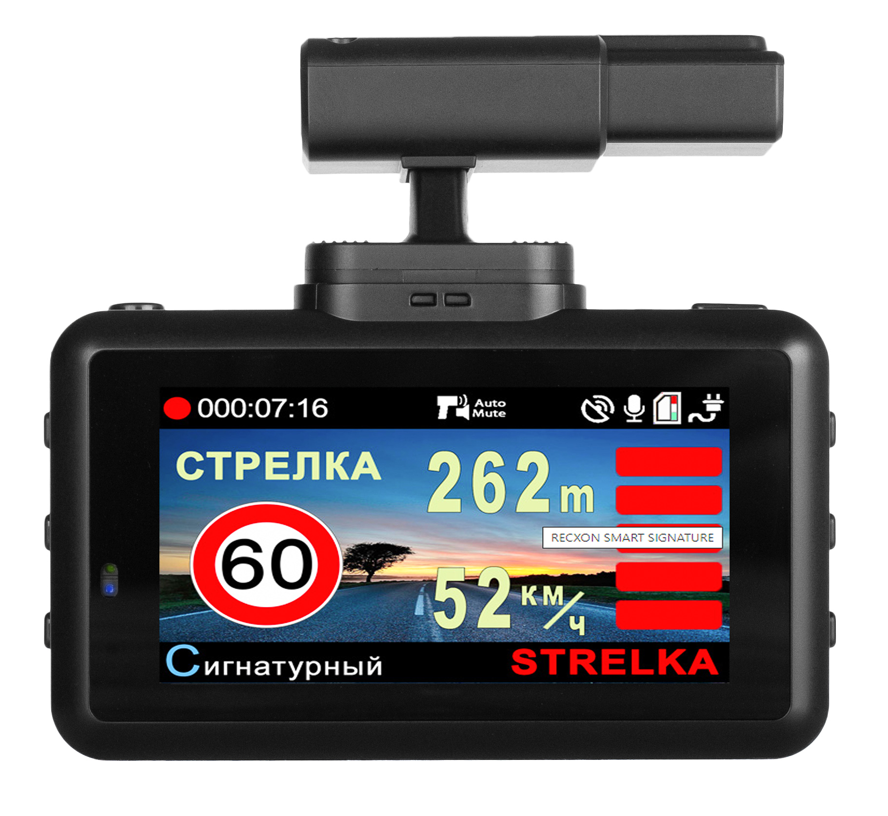Комбо-устройство сигнатурное Blackview X PLUS GPS/Глонасс (без фильтра), 2 камеры