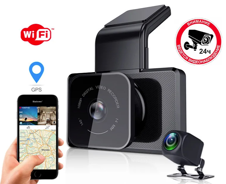 Blackview™ X4 PRO WIFI GPS