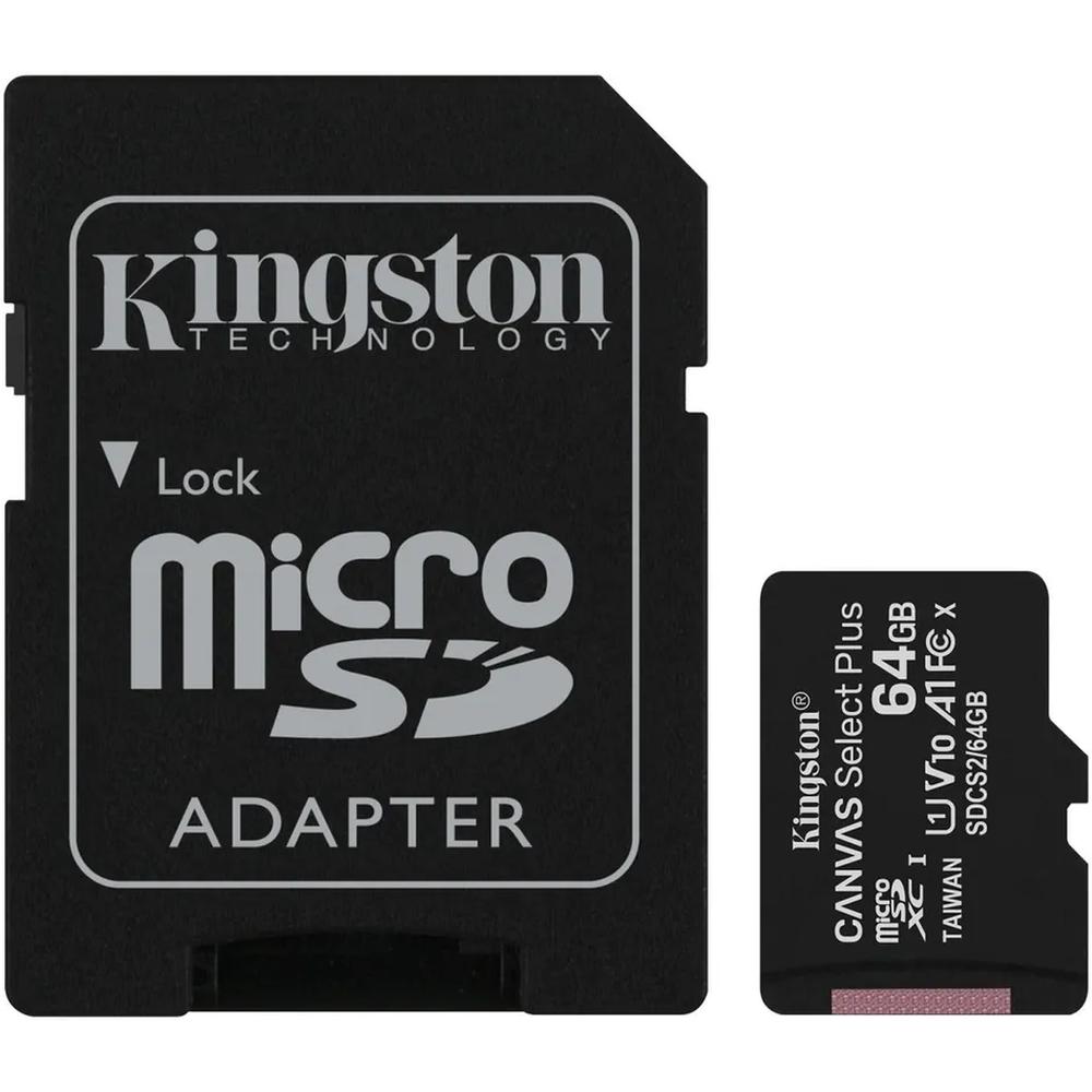 Карта памяти Kingston 64 ГБ (SDCS2/64GB)
