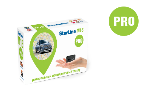 StarLine Трекер M18 Pro ГЛОНАСС-GPS ( 4 sim )