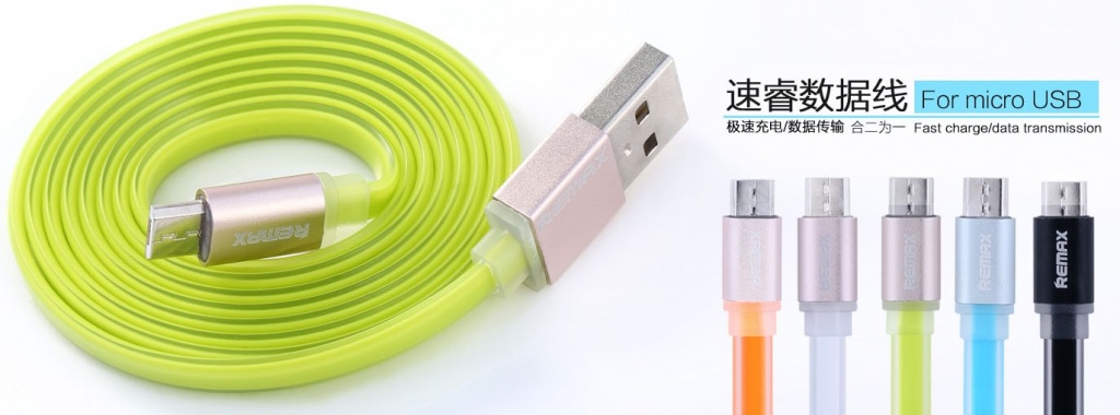 RM-000165- Дата кабель REMAX Colorful Cable MicroUSB  (Оранж)