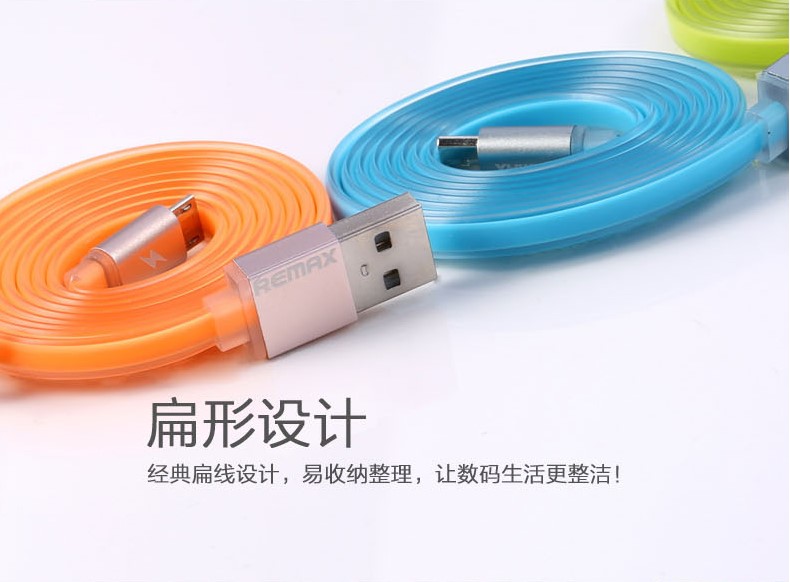 RM-000165- Дата кабель REMAX Colorful Cable MicroUSB  (Оранж)