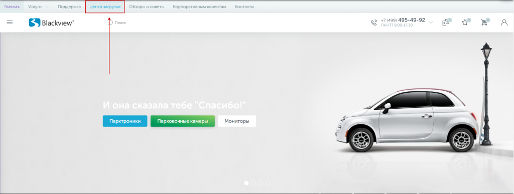 Clip2net_200312153827.png Clip2net_200312153827.png