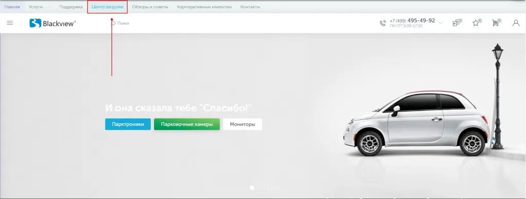 Clip2net_200312153827.png Clip2net_200312153827.png